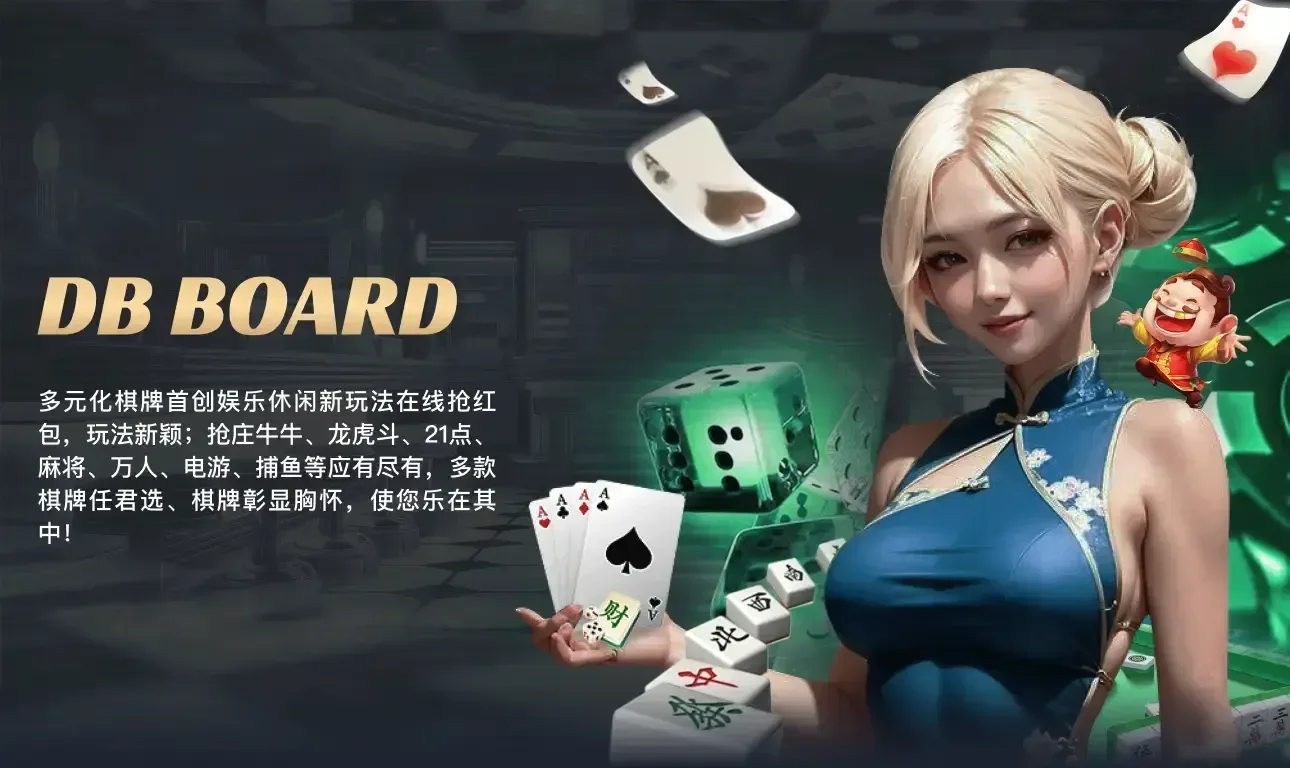 进入查询页